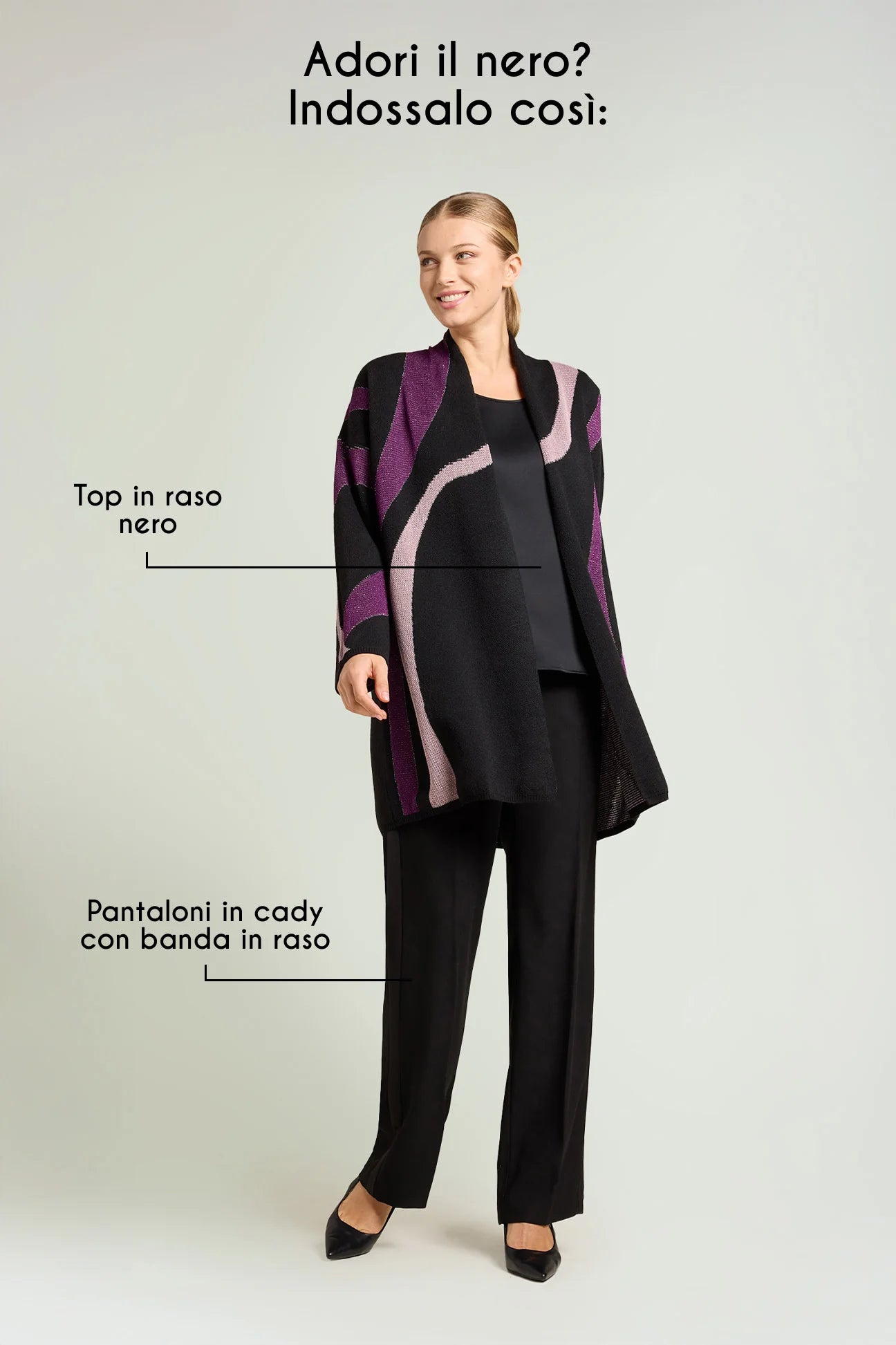 Luisa Viola Maglia Cardigan Jaquard